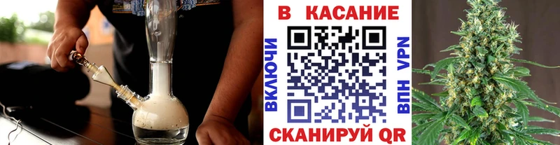 Магазины продажи наркотиков Аксай ГАШИШ Галлюциногенные грибы Бутират АМФЕТАМИН Меф мяу мяу