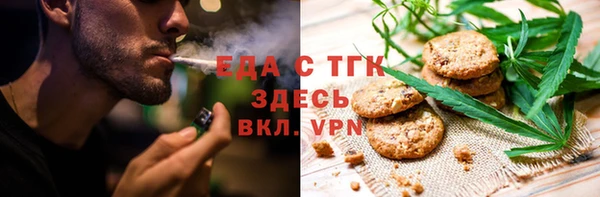 эйфоретик Алексеевка