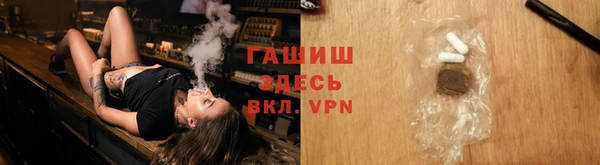 эйфоретик Алексеевка