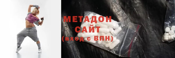 PSILOCYBIN Магадан