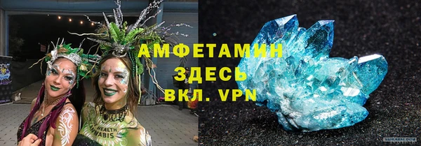 кокаин перу Абдулино