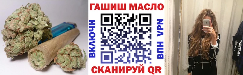 Дистиллят ТГК жижа  Аксай 