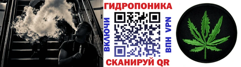 Канабис THC 21%  где можно купить наркотик  Аксай 